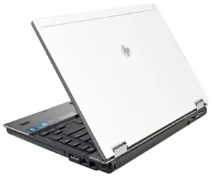 WHITE Vinyl Lid Skin Cover Decal fits HP Elitebook 8540W 8540P Laptop - Picture 1 of 1