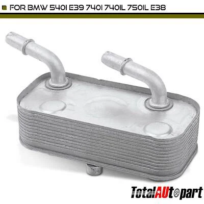 1x Transmission Oil Cooler for BMW E39 540i 1999-2003 E38 740i 740iL 750iL 99-01 - Image 1 of 4
