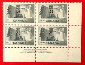 CANADA Sc#O30 1951 Overprinted "G" Plate# Block of 4 Mint NH OG VF/XF (17-317) - Picture 1 of 3