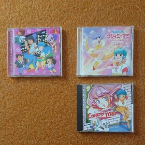 Creamy Mami CD set - Imagen 1 de 5