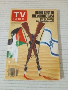 TV Guide SLC Utah October 24 1981 Farrah Fawcett Lynda Carter Yasser Arafat - Picture 1 of 23