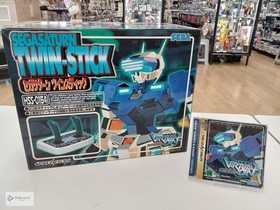 SEGA Virtua On (Sega Saturn) Twin Stick HSS-0154 Game Set