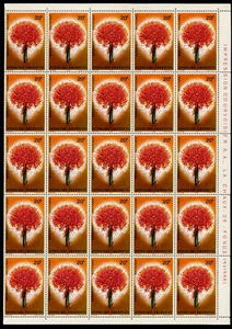 RWANDA 1966 FLOWERS 3v x150. 3 MINT SHEETS - Picture 1 of 1