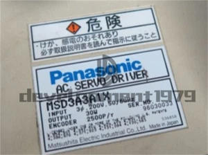 Ein Gebraucht Panasonic MSD3A3A1X AC Servo Schrauber - Bild 1 von 3