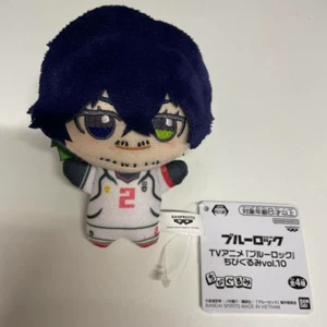 Blue Lock Chibigurumi Aiku Oliver Mascot vol.10 Mini Plush Doll Bandai New - Picture 1 of 1