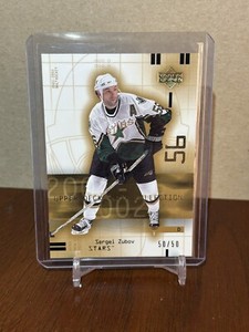 2001-02 Upper Deck Mask Collection Gold #50/50 Sergei Zubov SP Dallas Stars HOF