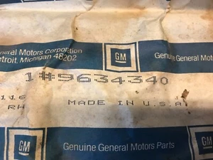 NOS GM 9634340 1977 1978 1979 CHEVY CAPRICE STATION WAGON RIGHT REAR 1/4 LOWER - Picture 1 of 8
