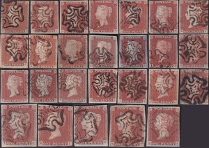 GB IMPERFORATE PENNY REDS Selected Varieties + VFU + Maltese Cross PRICED SINGLY - Picture 1 of 53