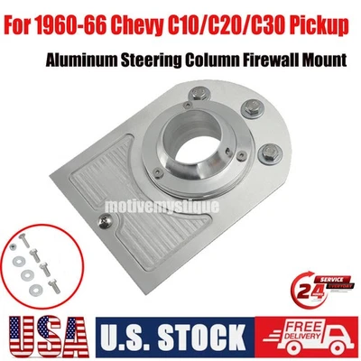 Columna de dirección de aluminio de 2" montaje cortafuegos para camioneta Chevy C10/C20/C30 1960-66 Foto 1 de 4
