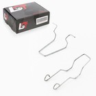 2x Headlight Stainless Steel Retaining Clip Return Spring Bracket for TOYOTA