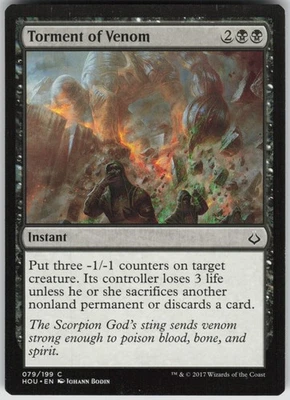 Torment of Venom C The List Reprints 79 NM - Image 1 of 2