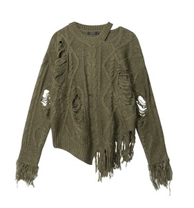 ripped jumper products for sale | eBay