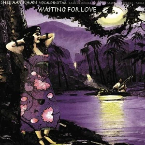 SHUJAAT KHAN - SITAR / VOCAL - Bild 1 von 1