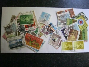 RESTPOSTEN BRIEFMARKEN AUS HONGKONG - Bild 1 von 1