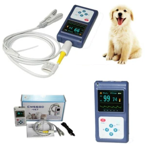 Dog Cat Finger Pulse Oximeter Veterinary Pulse Blood Oxygen Monitor Tongue Ear - Picture 1 of 9