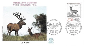 FRANCE 1988 FDC HISTOIRE NATURELLE DE BUFFON YT 2540 - Picture 1 of 1