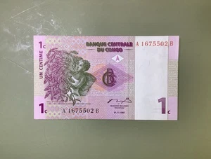 Democratic Republic of the Congo DRC 1 Centime 1997 UNC - Picture 1 of 2