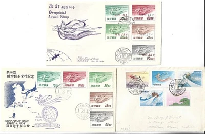 Ryukus / US / Japan, 3 X Early Airmail FDCs, All Superb, Attractive (U3) - Image 1 of 4