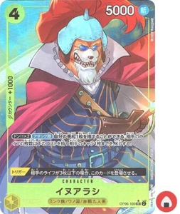 Tarjeta de una pieza PRB-01 OP06-100 Inuarashi UC arte completo paralelo japonés lo mejor - Imagen 1 de 4