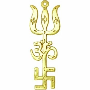 OM HAKENKREUZ TRISHUL SYMBOL FÜR GÖTTLICHE SPIRITUALITÄT SYMBOL DER TRI ENERG... - Bild 1 von 1