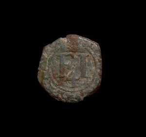Felipe III Navarra-1616 P-A-4 Cornados - Imagen 1 de 3
