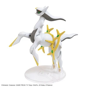 Plastic Model Kit - Pokemon Arceus - JAPAN IMPORT - US SELLER - Picture 1 of 12