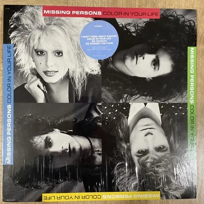 MISSING PERSONS Color In Your Life vinyl LP - Image 1 of 4