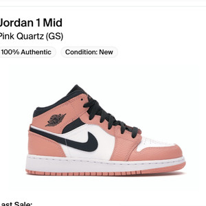 Las mejores ofertas en Jordan Rosa Niños | eBay
