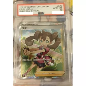 PSA 10 SHAUNA POKEMON JPN SWORD & SHIELD BLUE SKY STREAM No.077 FULL ART 2021 - Picture 1 of 1