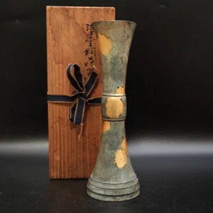 Japanische 4. Zoroku Hata / Bronze Stehtrommel Vase mit Box - Bild 1 von 24