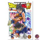 Dragon Ball Super Vol 20 Akira Toriyamajapon Nouvelle Bande Dessinée Jump Manga