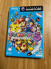 Mario Party 5 NINTENDO GC GAMECUBE 2003 JAPAN