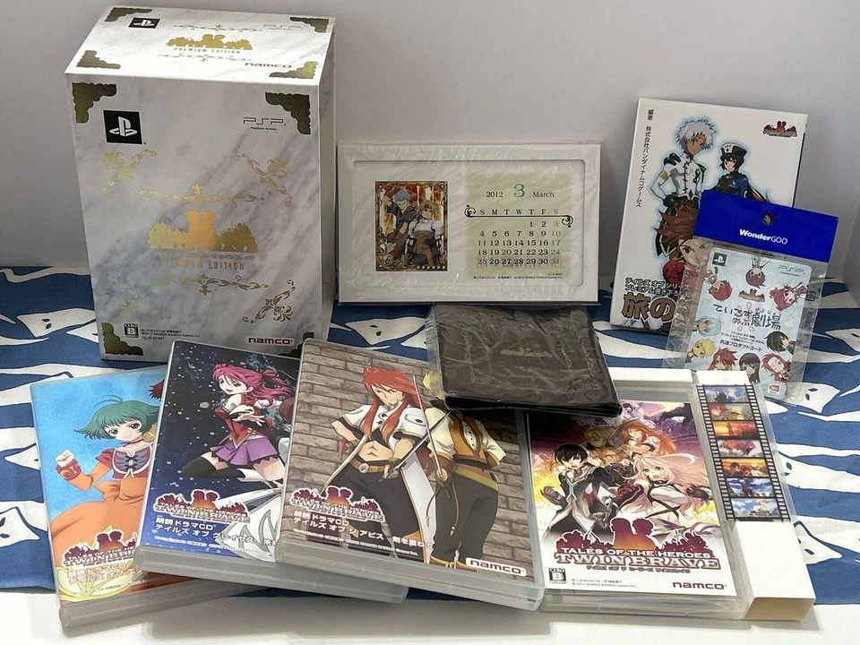 PSP Tales of The Heroes Twin Brave Premium Edition Box Japan Game Calendar Cards - Image 1 of 4