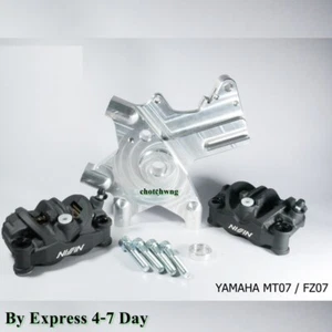 Dual Calipers Bracket For MT07 and FZ07 All Year Models Motorcycle Stunt Part - Picture 1 of 9
