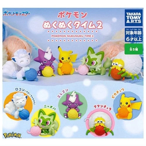 Pokemon Nuku Nuku Warm Time Vol. Minifigura 02 de Takara Tomy de 1,5 pulgadas Foto 1 de 1