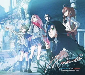 [CD] Darling In The Franxx Ending Collection vol.1 [CD+DVD] F/S w/Tracking# NEW - Picture 1 of 3