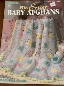 LEISURE ARTS HIS & HERS BABY AFGHANS 2846 6 EASY DESIGNS VTG 1996 - Picture 1 of 4
