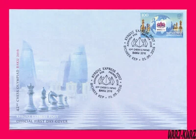 KYRGYZSTAN 2016 Sports Game 42nd Chess Olympiad Azerbaijan Baku Mi KEP44 FDC - Image 1 of 2