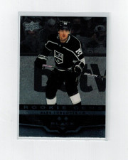 2021-22 Upper Deck Black Diamond Rookie Gems #BD26 Alex Turcotte