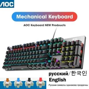 Metal Panel Mechanical Keyboard Esports Full Non-impact Game Computer Keyboard - Picture 1 of 29