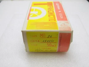 25x MP26 GERMANIUM PNP TRANSISTOR - Bild 1 von 3