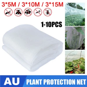 10PCS 10/15M Garden Insect Netting Birds Vegetable Fly Fruit Mesh Protection Net - Picture 1 of 14