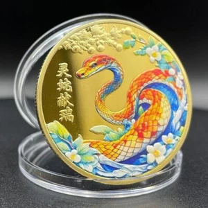 2025 New Year of The Snake Coin 3D Relief Mascot Commemorative Gold Decor Medal - Picture 1 of 6