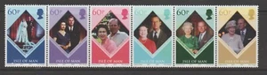Isle of Man 2007 Diamond Wedding of Queen & Prince Design Set MNH $3.50 - Picture 1 of 1