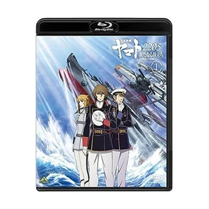 UCHUU SENKAN YAMATO 2205 ARATANARU TABIDACHI 1 (Blu-ray1) FS - Picture 1 of 9