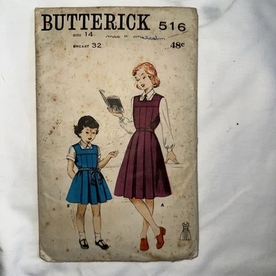Butterick 516 Vintage 1950s Girls Tunic Sewing Pattern Factory Folded. Sz 14 32” - Image 1 of 4