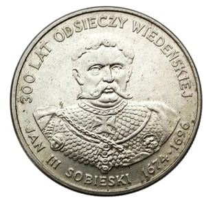 POLAND 50 ZLOTYCH 1983 Y 145 KING JAN III SOBIESKI VIENNA COMMEMORATIVE COIN - Picture 1 of 4