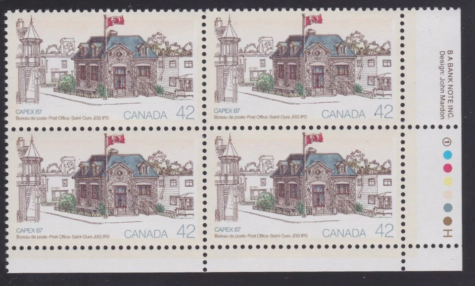 Canada 1987 PB1124 LR Capex 87 MNH - Image 1 of 1
