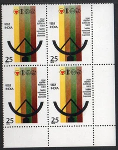 INDIA MNH 1975 Satellite Instructional Television Experiment, Block of 4 - Picture 1 of 1