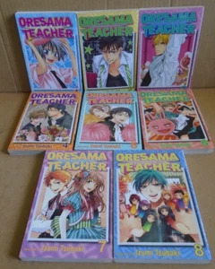 Oresama Teacher by Izumi Tsubaki English Manga Paperback Set (sequence 1 - 8) - Picture 1 of 16